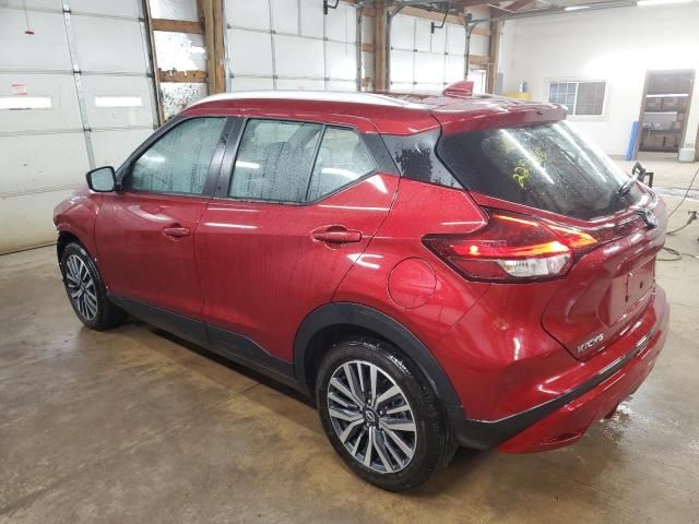 2024 Nissan Kicks SV