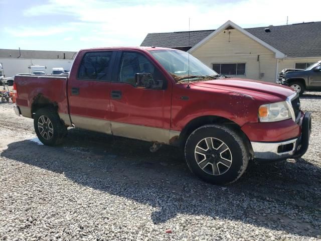 2008 Ford F150 Supercrew