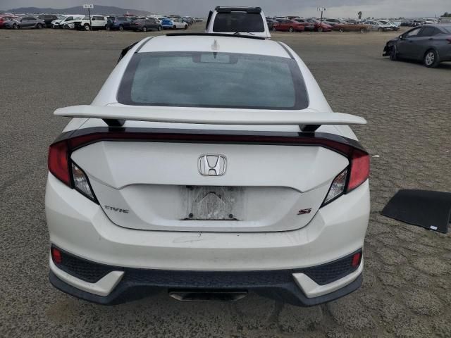 2017 Honda Civic SI