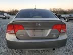 2006 Honda Civic Hybrid