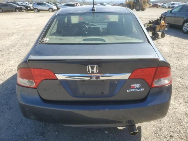 2009 Honda Civic Hybrid