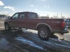 2005 Ford F350 SRW Super Duty