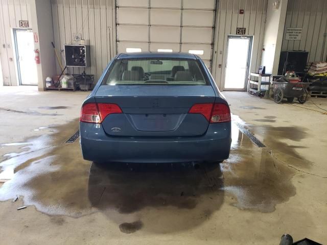 2008 Honda Civic EX