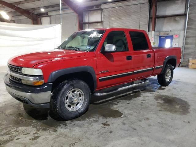 2002 Chevrolet Silverado C1500 Heavy Duty