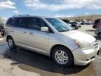 2007 Honda Odyssey EXL