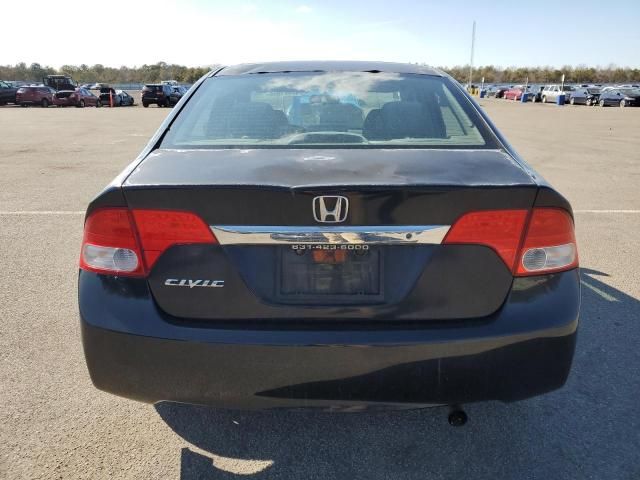 2011 Honda Civic LX