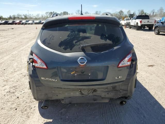 2012 Nissan Murano S