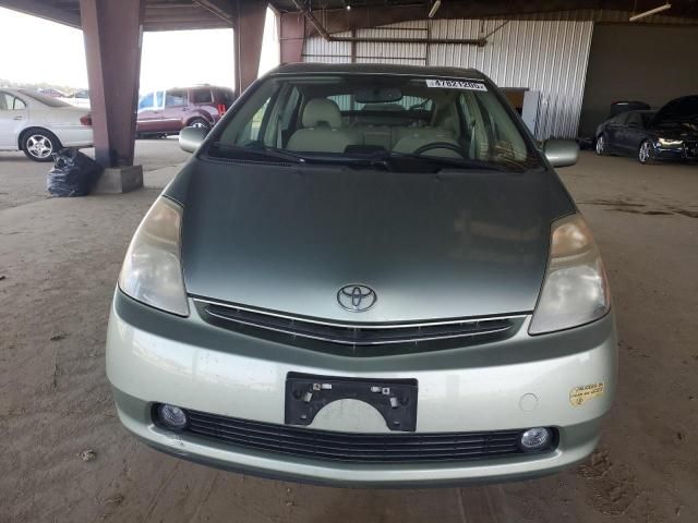 2006 Toyota Prius