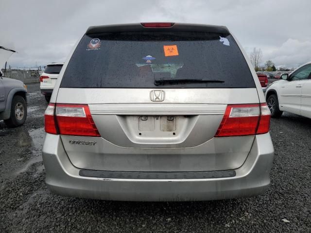 2007 Honda Odyssey EXL