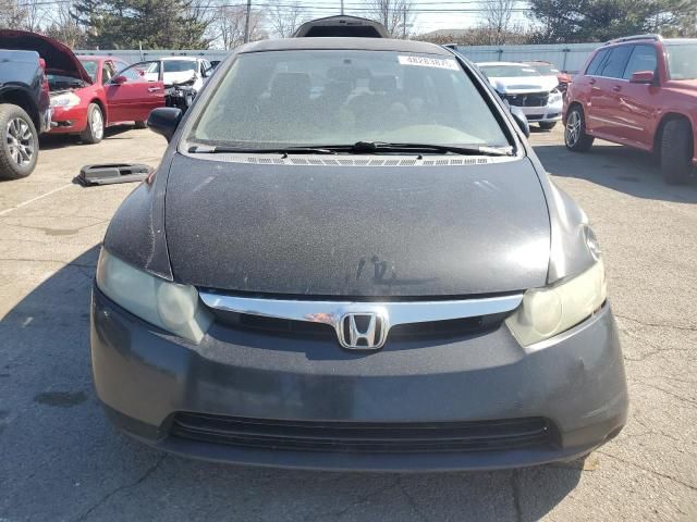 2008 Honda Civic DX