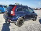 2007 Honda CR-V EX