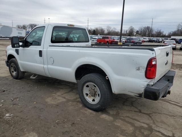 2008 Ford F250 Super Duty