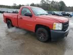 2007 Chevrolet Silverado C1500