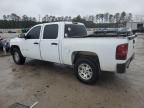 2007 Chevrolet Silverado C1500 Crew Cab