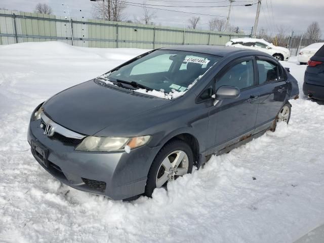 2009 Honda Civic LX-S