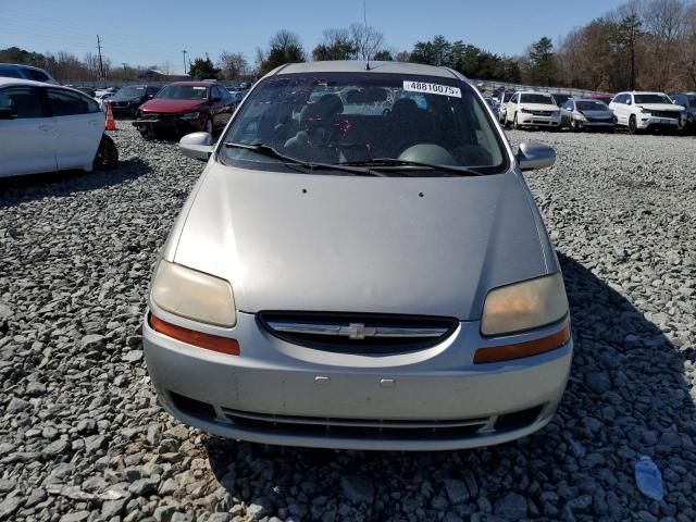 2005 Chevrolet Aveo Base