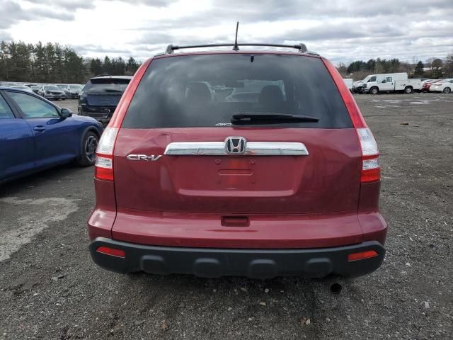 2008 Honda CR-V EX