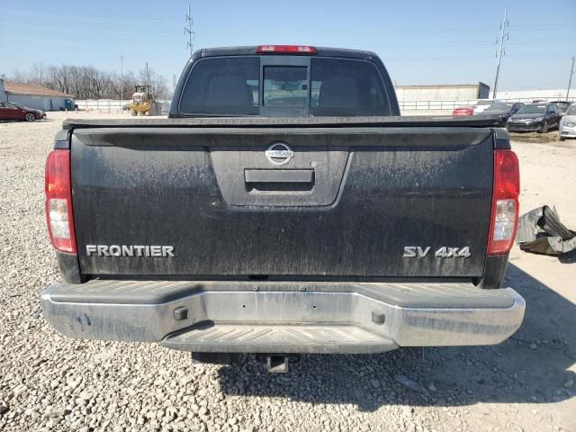 2016 Nissan Frontier S