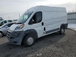 Salvage cars for sale at Ottawa, ON auction: 2014 Dodge RAM Promaster 2500 2500 High