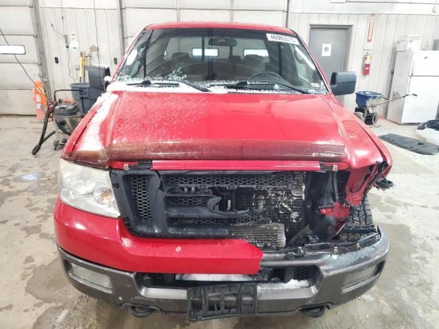 2005 Ford F150