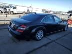 2008 Mercedes-Benz S 550