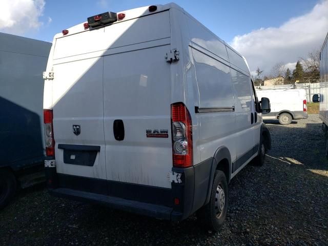 2019 Dodge RAM Promaster 1500 1500 High