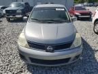 2008 Nissan Versa S