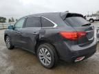 2014 Acura MDX Technology