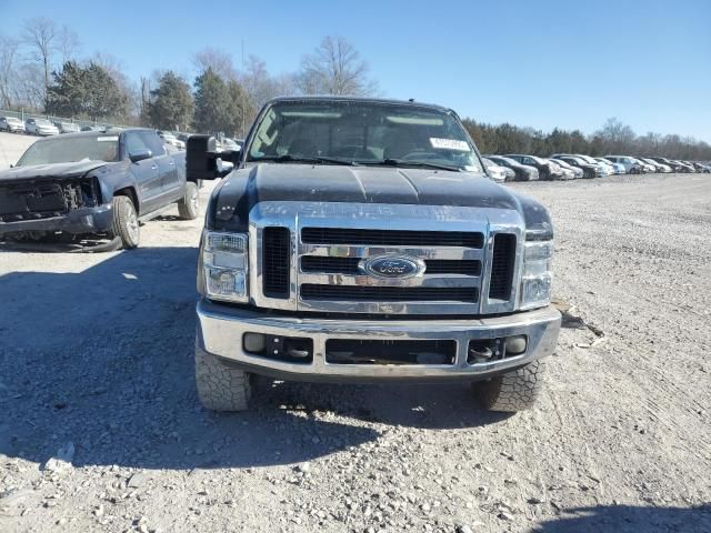 2008 Ford F250 Super Duty