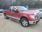 2011 Ford F150 Super Cab