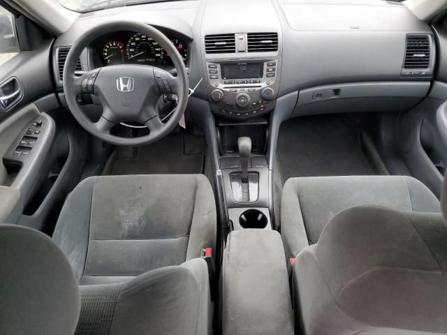 2007 Honda Accord SE