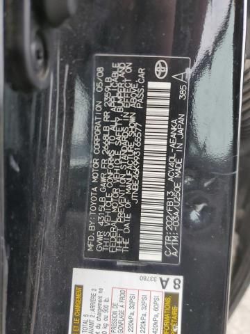 2009 Toyota Camry Base