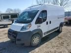 2018 Dodge RAM Promaster 1500 1500 High