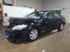 2007 Toyota Camry Hybrid