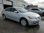 2007 Toyota Camry Hybrid