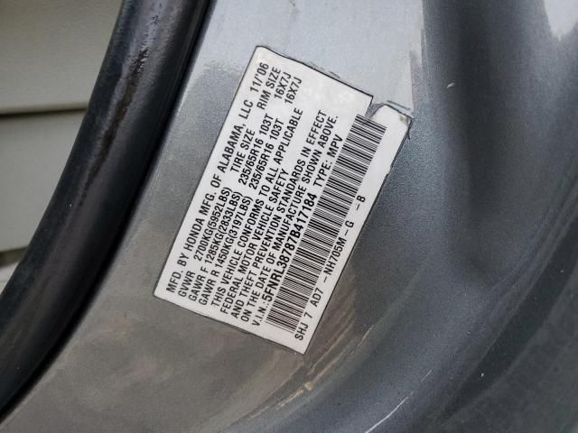 2007 Honda Odyssey EXL