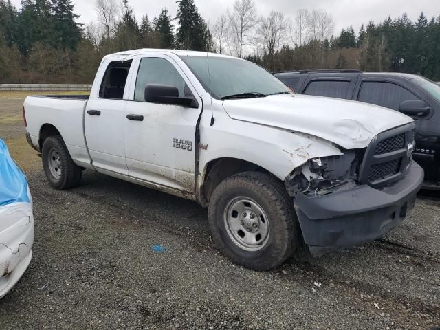 2015 Dodge RAM 1500 ST