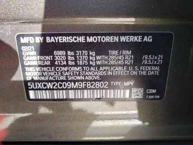 2021 BMW X7 XDRIVE40I