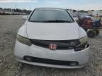 2007 Honda Civic SI