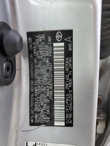 2009 Toyota Corolla Base