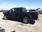 2014 Nissan Frontier S