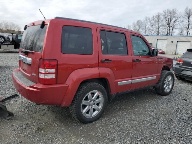 2008 Jeep Liberty Limited