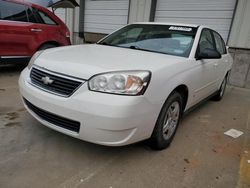 Salvage cars for sale at Louisville, KY auction: 2007 Chevrolet Malibu LS