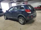 2008 Saturn Vue XE