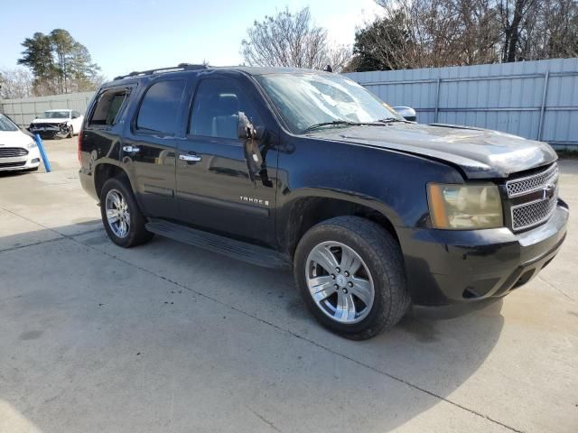 2008 Chevrolet Tahoe C1500