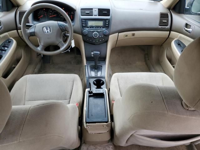 2005 Honda Accord LX