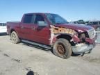 2005 Ford F150 Supercrew