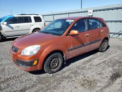 2008 KIA Rio 5 SX en venta en Ottawa, ON