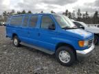 2006 Ford Econoline E350 Super Duty Wagon