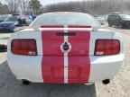 2006 Ford Mustang GT